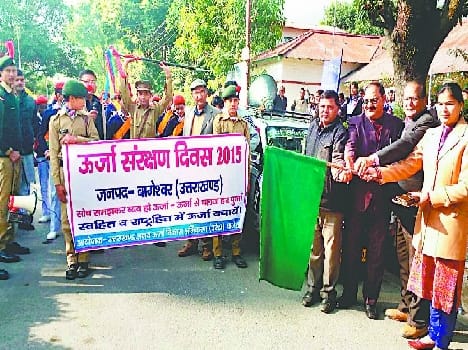 Rally the energy conservation message